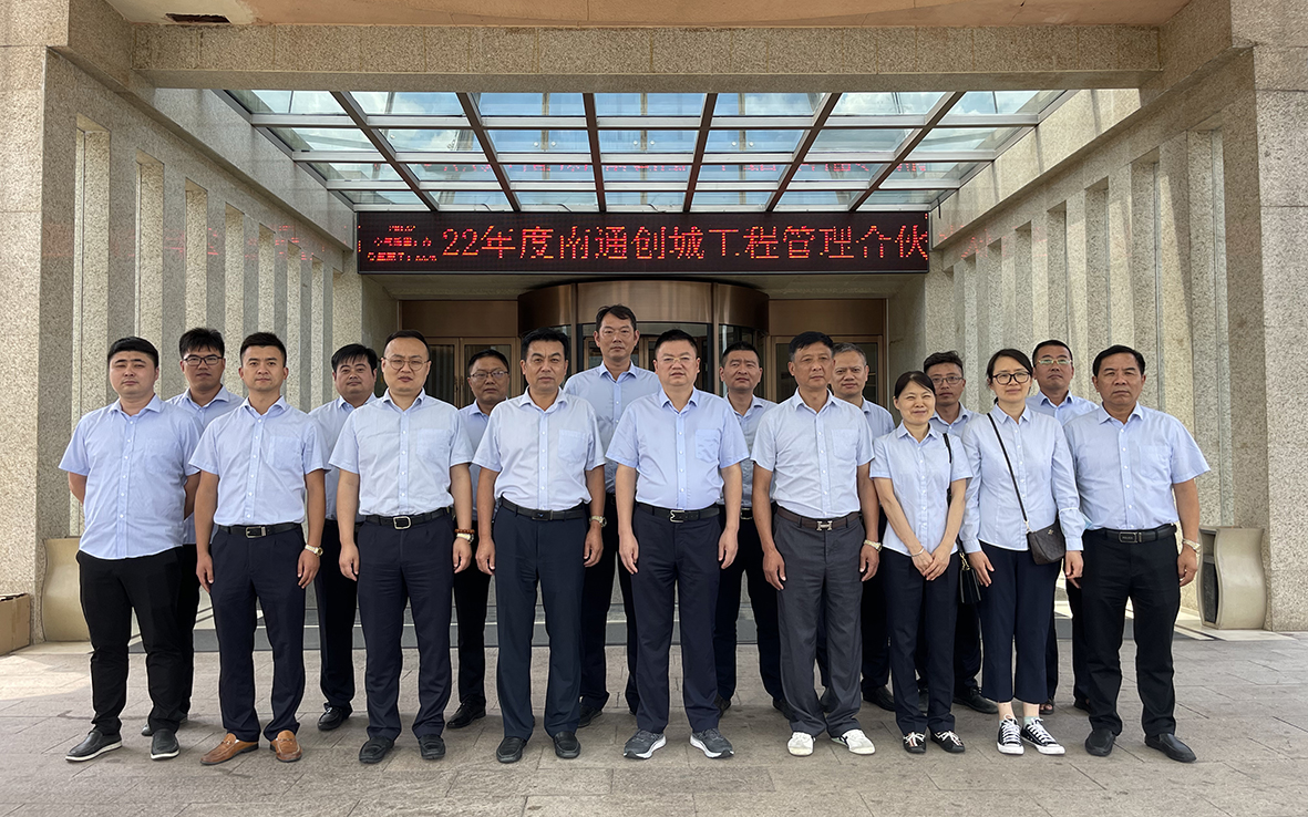 8“事业合伙”见成效.jpg