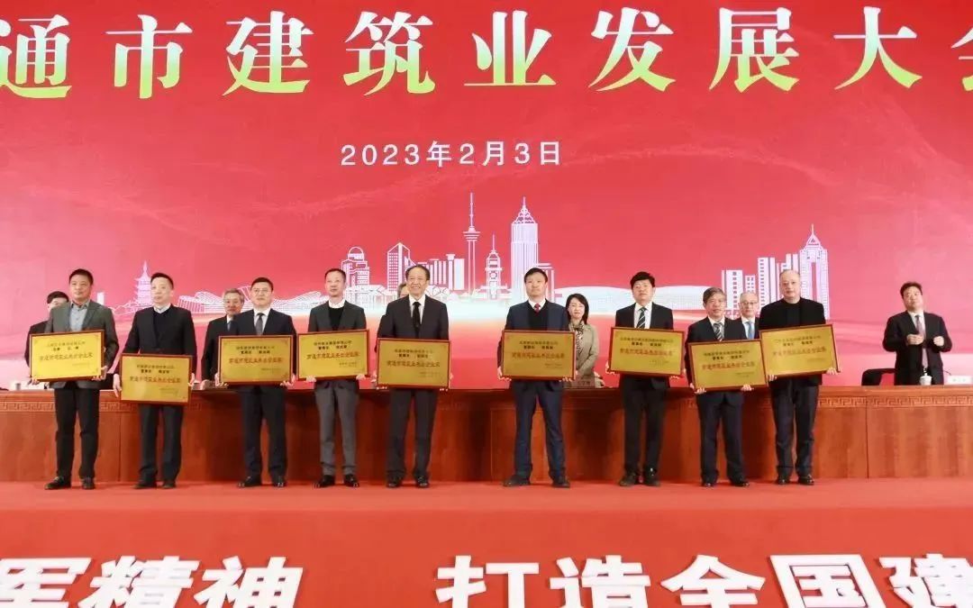 微信图片_20230222120317.jpg