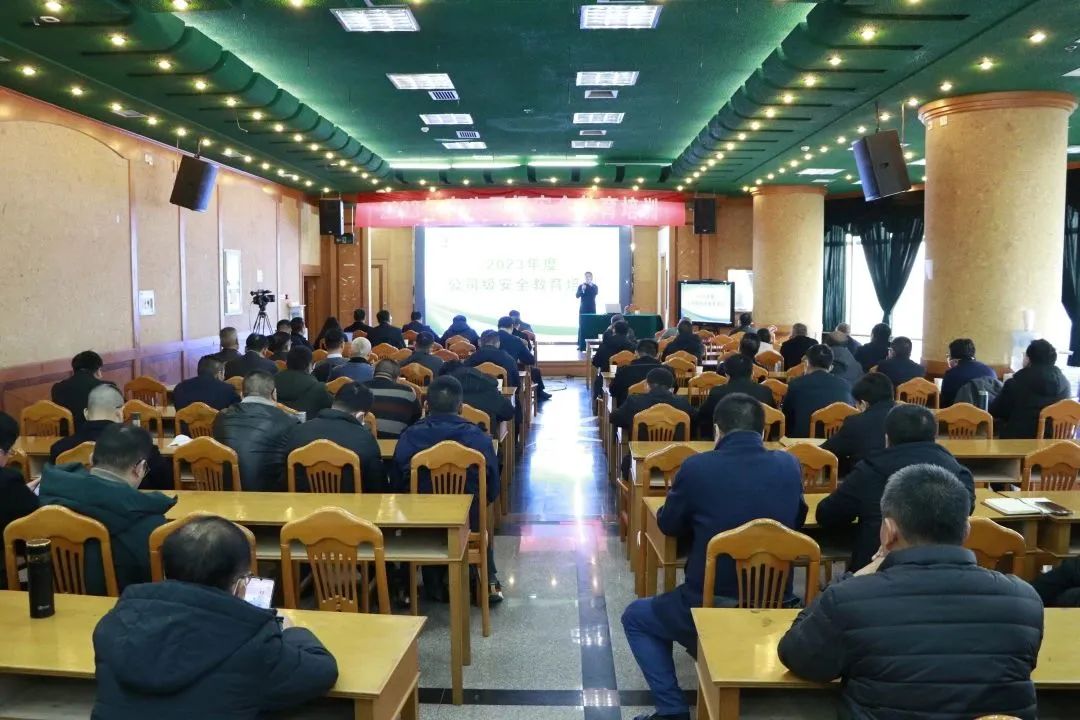 微信图片_20230222123053.jpg